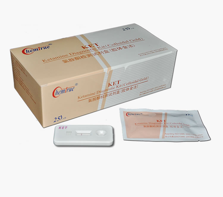 氯胺酮毛发检测试剂盒