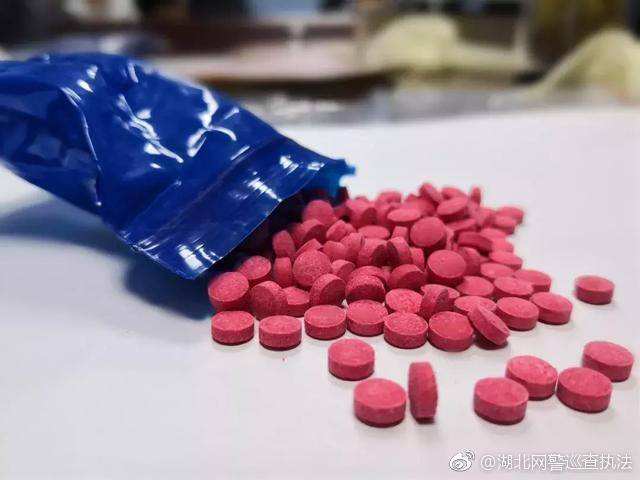 毒品检测_上海凯创生物