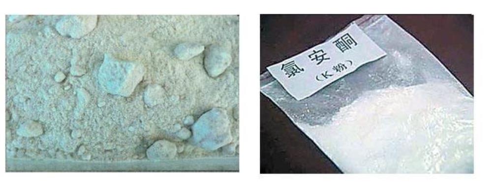 吸食K粉后我们身体会有哪些症状？_毒品相关知识_上海凯创生物技术有限公司