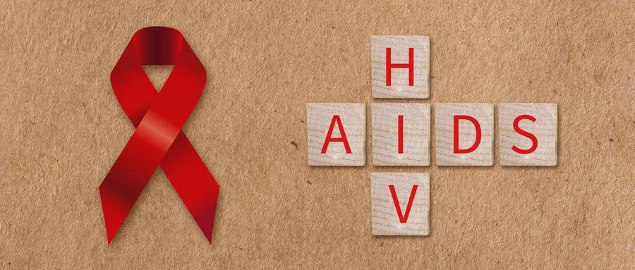 HIV耐药性问题的重要性